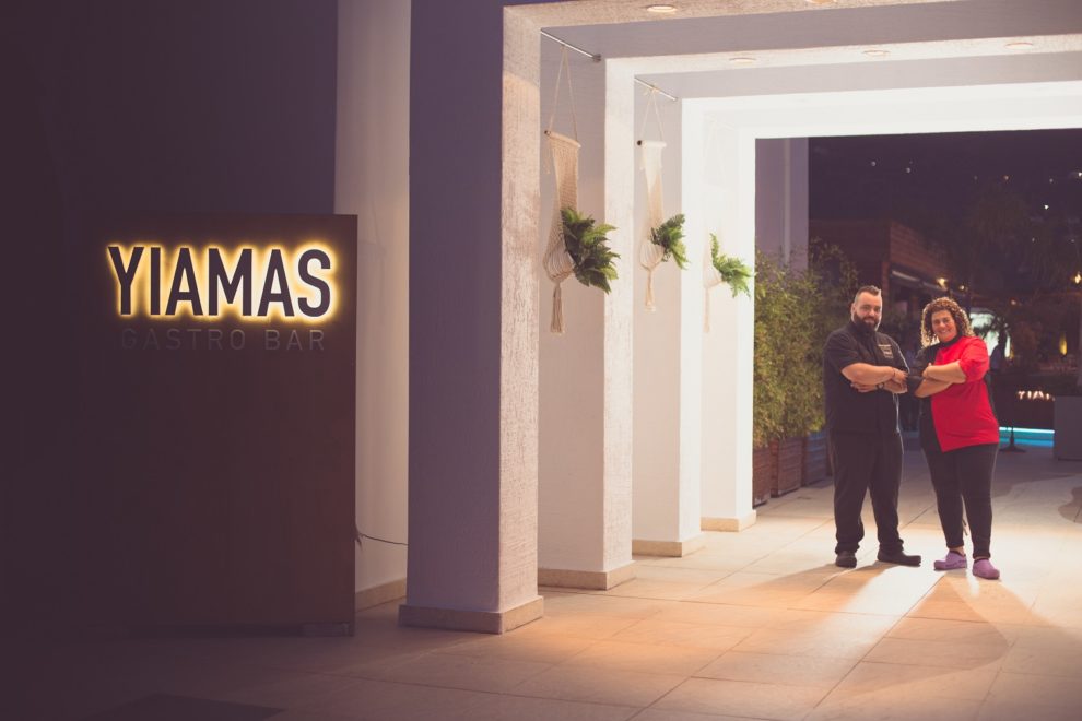 Άκρως πετυχημένη η δεύτερη βραδιά Μεσσηνιακής Γαστρονομίας στο “YIAMAS GASTRO BAR”