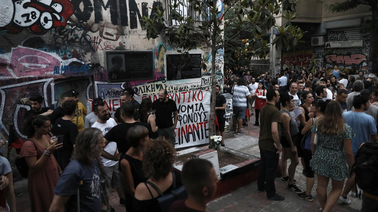 Ανοικτό το ενδεχόμενο επανάληψης της δίκης Κορκονέα