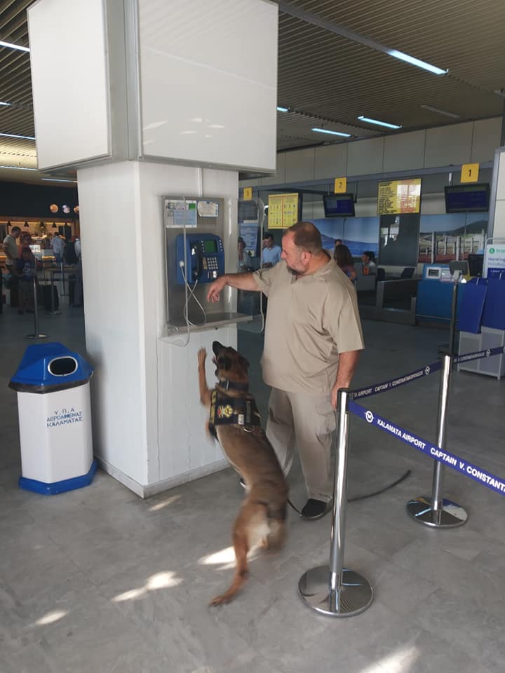 No mercy από τη «Μέρσυ»