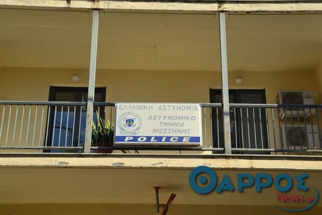 Μπαράζ κλοπών από 44χρονο στη Μεσσήνη