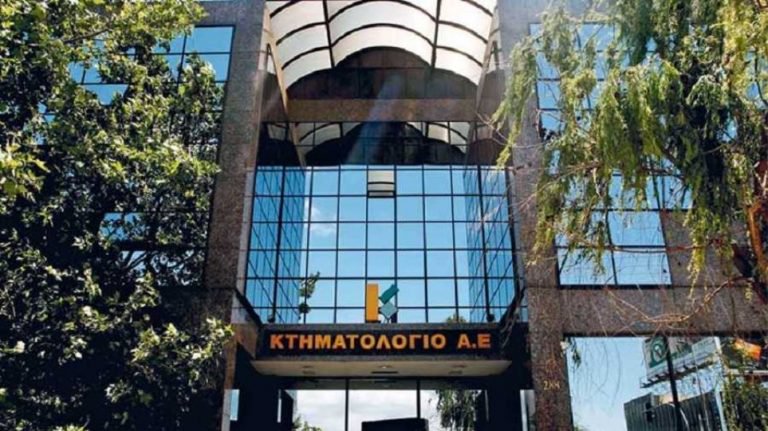 26 Αυγούστου λήγουν οι προθεσμίες για το Κτηματολόγιο της Μεσσηνίας