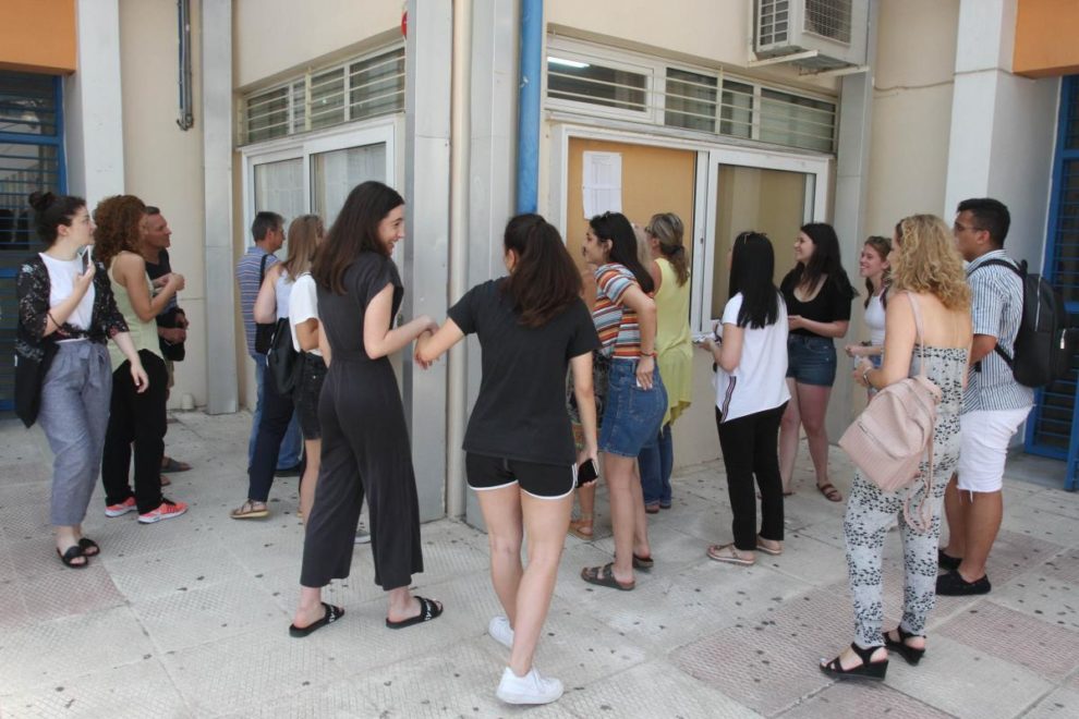Τρίτη με Πέμπτη θα ανακοινωθούν οι βάσεις εισαγωγής στα ΑΕΙ -Που θα δουν τα ονόματά τους οι επιτυχόντες