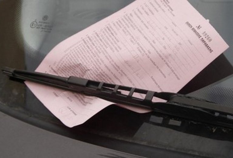 Κλήση πριν 17 χρόνια…