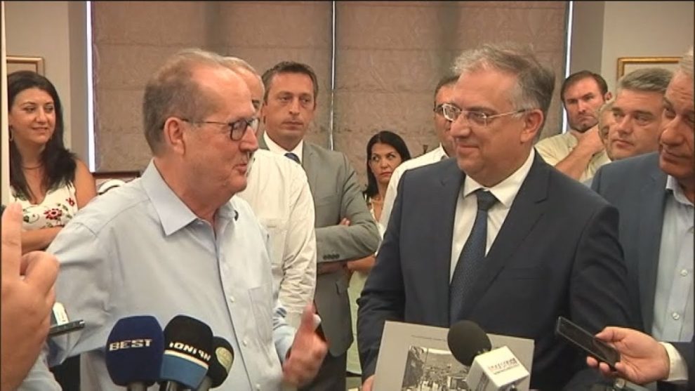 Ιθαγενείς…