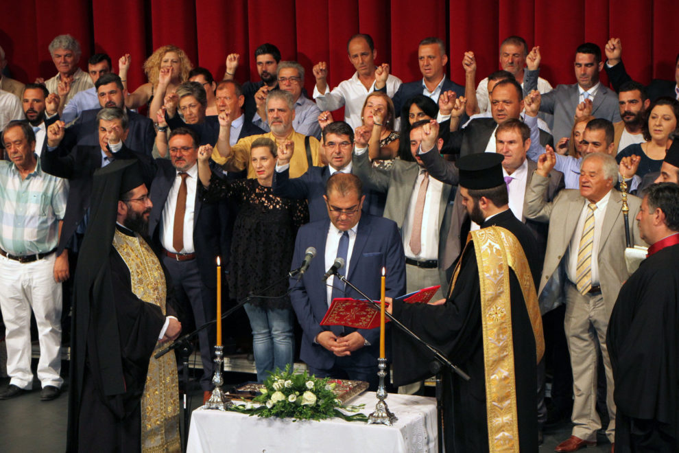 Τα παραλειπόμενα της ορκωμοσίας…