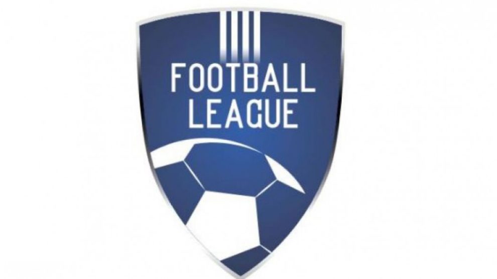 Καταργείται η Football League!