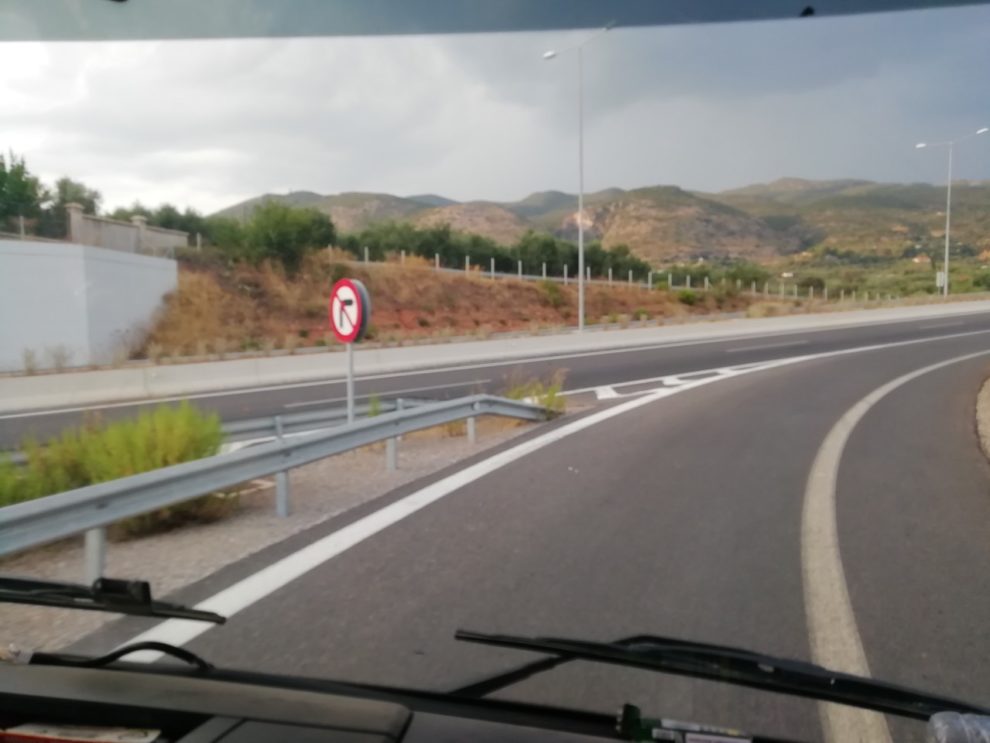 Μπορεί να μπερδευτούν