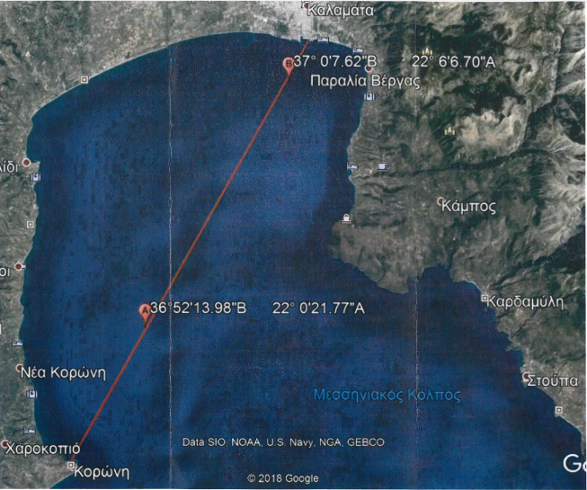 Απαγόρευση κυκλοφορίας σκαφών το Σάββατο στο Μεσσηνιακό κόλπο