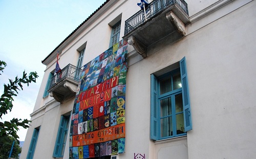 Άρχισαν οι εγγραφές στις καλλιτεχνικές σχολές της Κ.Ε. «ΦΑΡΙΣ»