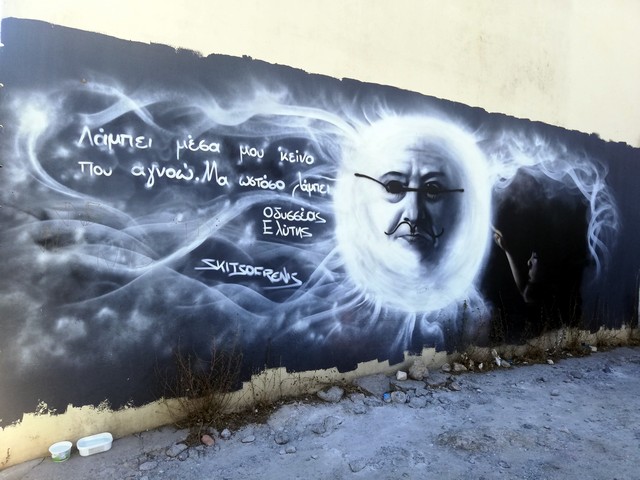 Γωνιές της Καλαμάτας