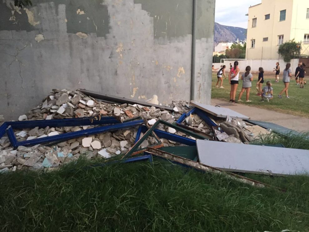 Πότε θα τα μαζέψουν;