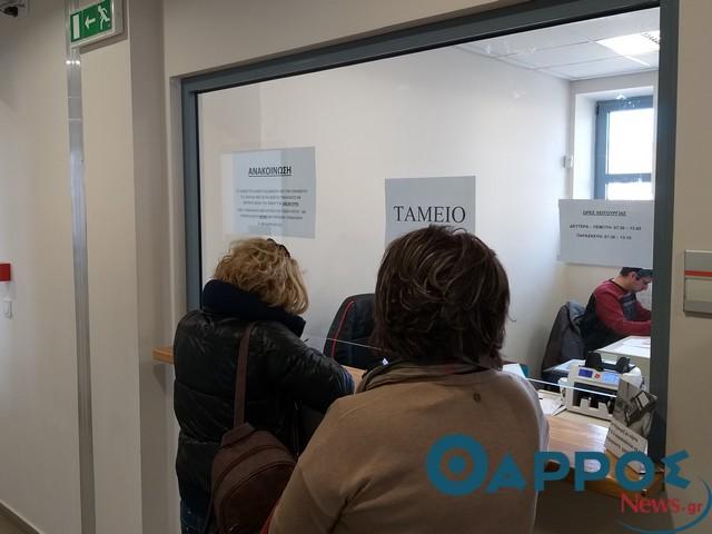 Δήμος Καλαμάτας: Συναλλαγές με το Ταμείο και τις λοιπές Υπηρεσίες της Διεύθυνσης Οικονομικών