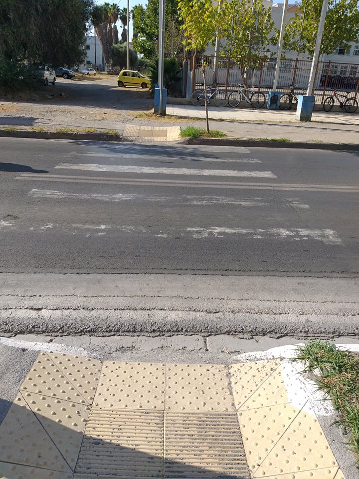 Ξέχασαν τις διαβάσεις έξω από τα σχολεία