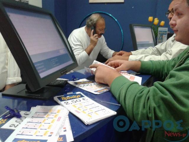 Τζόκερ: Νέο Τζακ Ποτ, με δυο 5αρια όμως στην Καλαμάτα