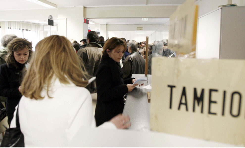 Παράταση έως 31 Δεκεμβρίου για ρύθμιση οφειλών προς τους Δήμους