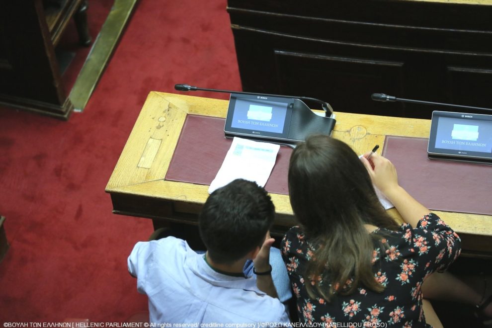 Μαθήτρια των Εκπαιδευτηρίων Μπουγά στη Βουλή των Εφήβων