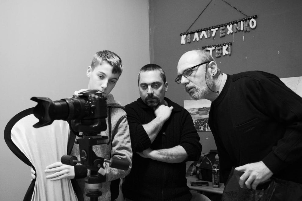 Ομάδα φωτογραφίας Zero από το Καλλιτεχνικό Στέκι