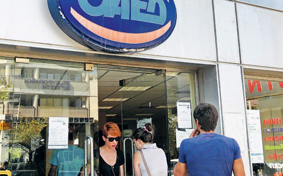 Κοινωφελής εργασία για 35.000 ανέργους – Σε στοχευμένα έργα των συμμετεχόντων φορέων