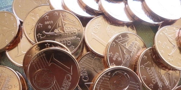 Ενημέρωση των δημοτών…