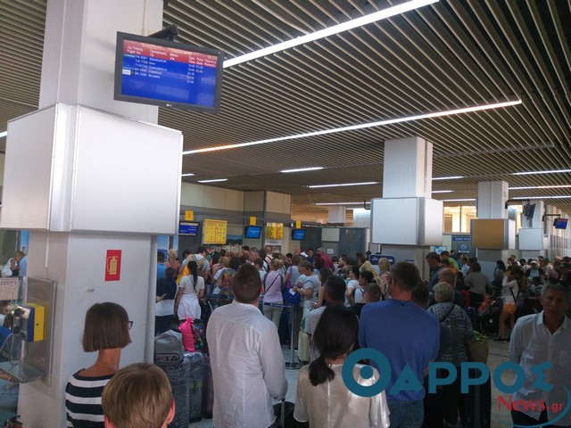 Οι πτήσεις στο αεροδρόμιο της Καλαμάτας από Νοέμβριο έως Μάρτιο