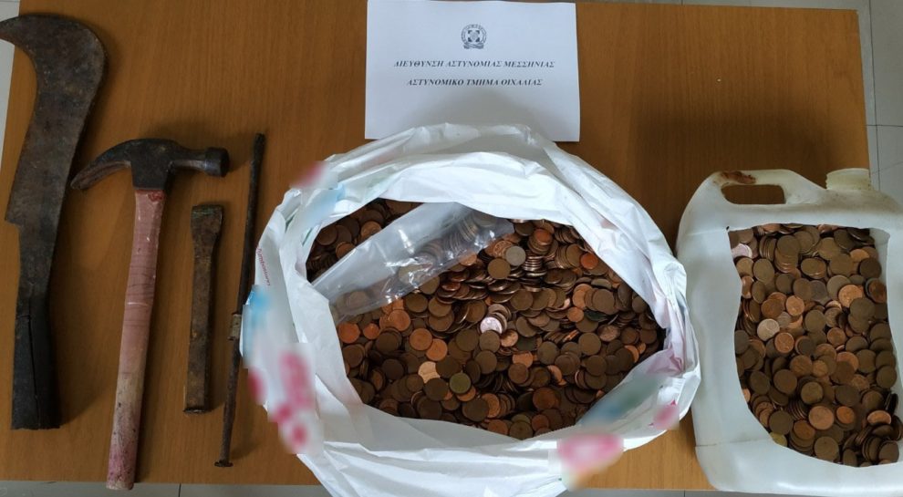 Στα χέρια της Αστυνομίας 31χρονος που έκλεβε παγκάρια