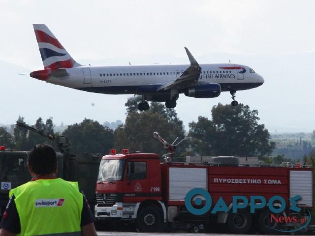 Αρχίζει η επιστροφή των Βρετανών της Thomas Cook από τη Μεσσηνία