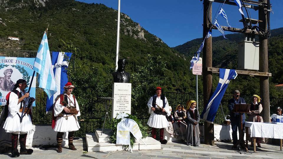 Εκδήλωση τιμής και μνήμης για τον Νικηταρά στη Νέδουσα