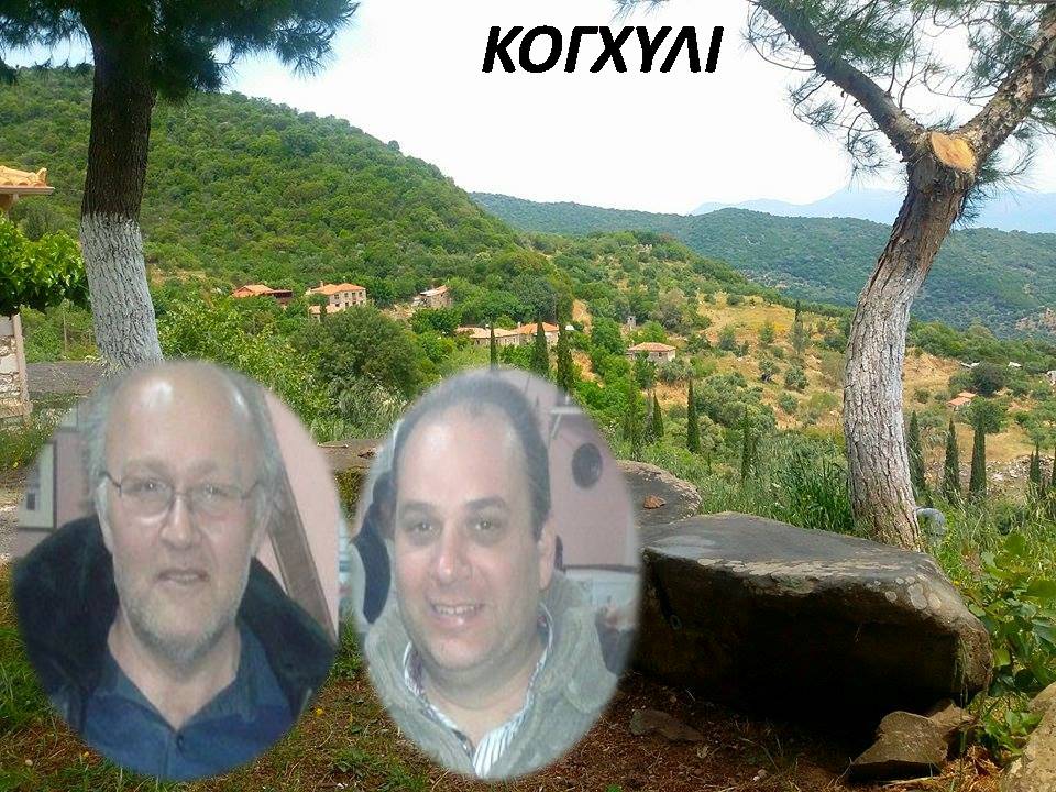 «Κογχύλι» Δήμου Μεσσήνης: Ένας ανεξερεύνητος παράδεισος αναδεικνύεται