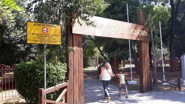 Μάλλον ο δήμαρχος έχει καιρό να περάσει από το Πάρκο του ΟΣΕ