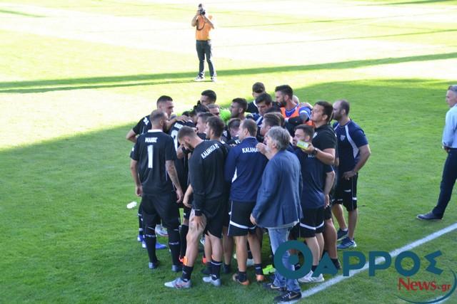 Χωρίς Τζόκιτς και με Ιάλυσο η Καλαμάτα