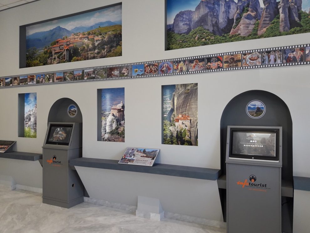 Καλαμάτα: Σημεία ηλεκτρονικής πληροφόρησης πολιτών- επισκεπτών στο Ιστορικό Κέντρο και στην παραλία