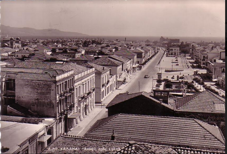 «Πάμε βόλτα» στην κεντρική  πλατεία Καλαμάτας