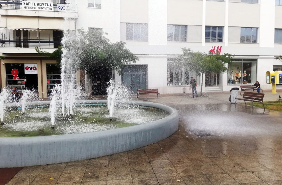 Το βόρειο και το νότιο…