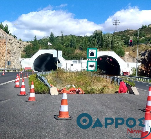 Κυκλοφοριακές ρυθμίσεις σε τμήμα του αυτοκινητόδρομου Κόρινθος- Τρίπολη- Καλαμάτα