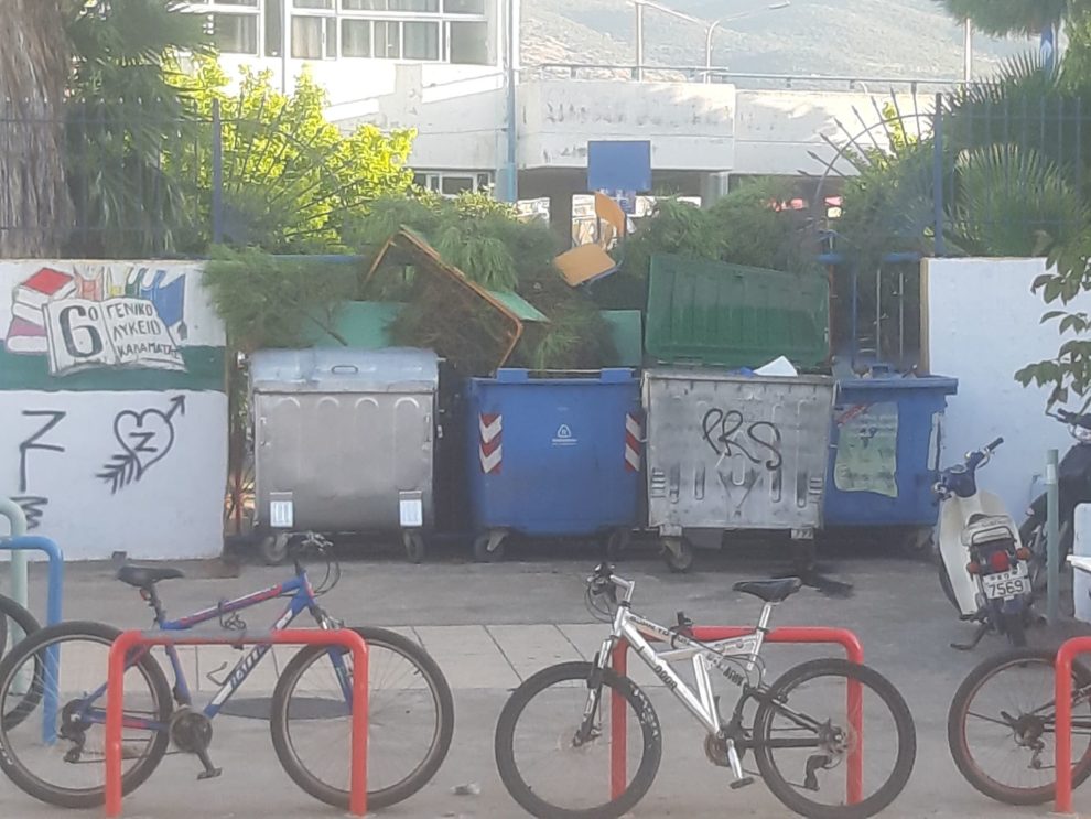 Προσωρινή κατάληψη στο σχολικό συγκρότημα της Αθηνών