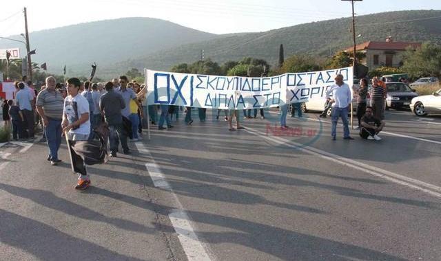 Ο Σύλλογος Κωνσταντιναίων ζητά έκτακτο  Δ.Σ. Οιχαλίας για το εργοστάσιο σκουπιδιών στην Καλλιρρόη