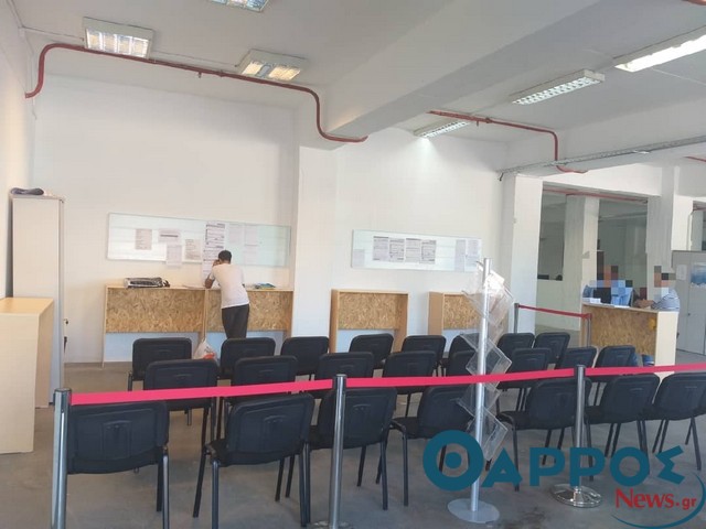 Κτηματολόγιο: Ελάχιστη ανταπόκριση