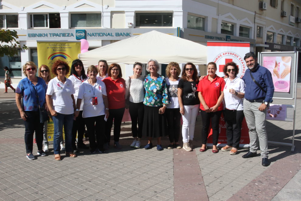Ενημέρωση για τον καρκίνο του μαστού