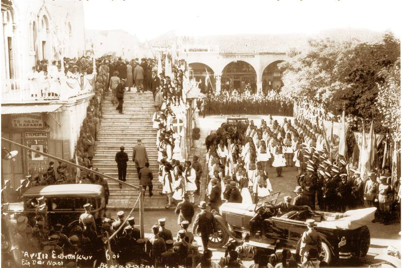 Σπάνιες φωτογραφίες