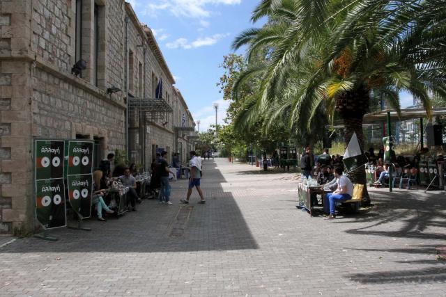 Επεισόδιο στο Πανεπιστήμιο