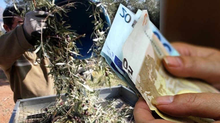 ΟΠΕΚΕΠΕ: Σήμερα τα χρήματα στους λογαριασμούς των δικαιούχων