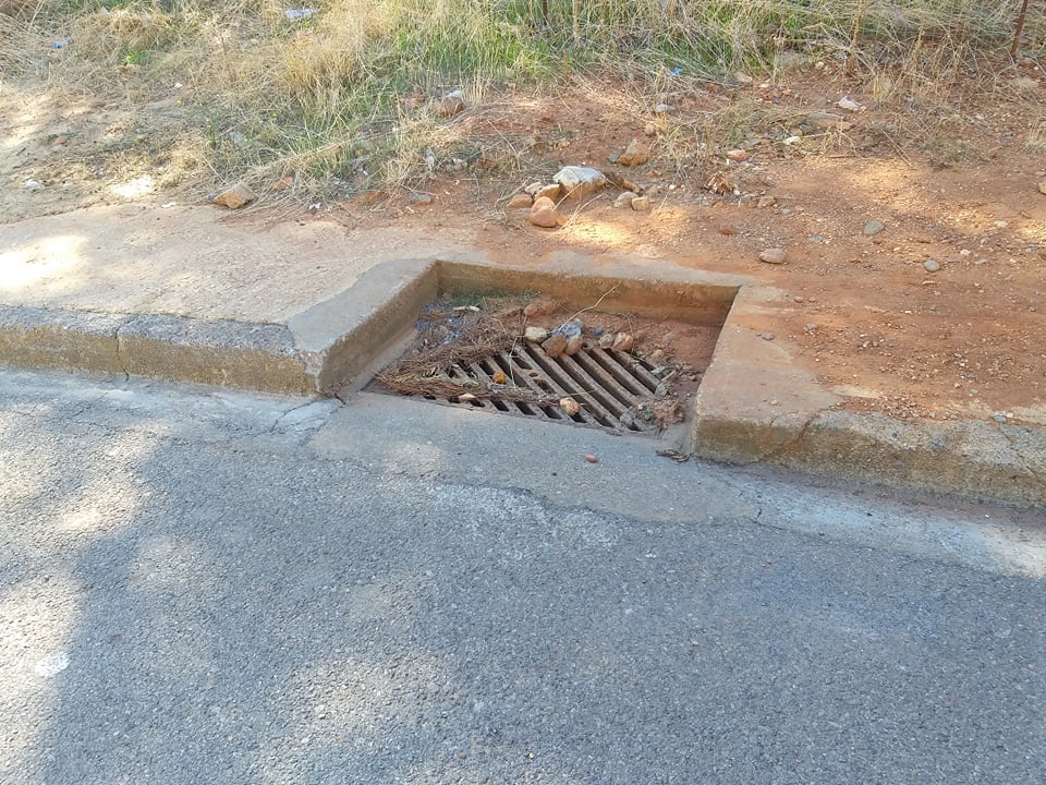 Όσκαρ κακοτεχνίας