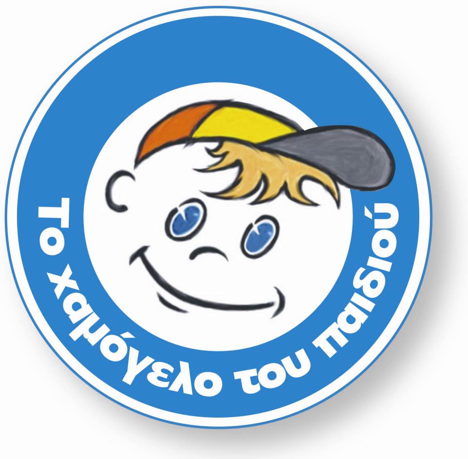 «Το Χαμόγελο του Παιδιού» για τη 12χρονη που κακοποιήθηκε σεξουαλικά από τον ιερέα στη Μάνη