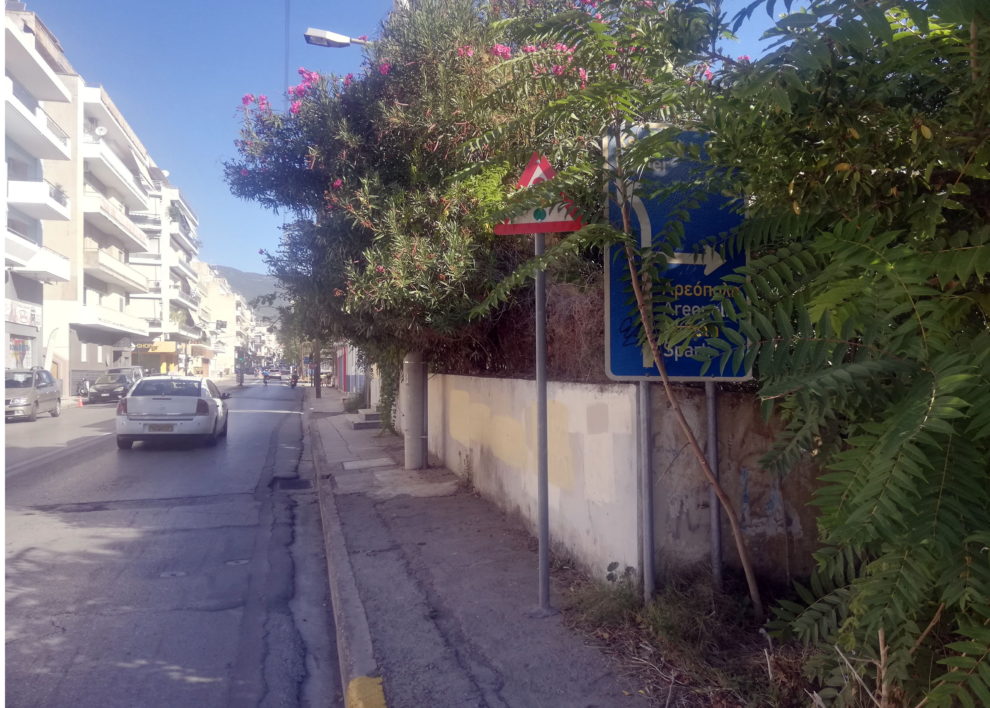 Χάθηκαν οι ταμπέλες