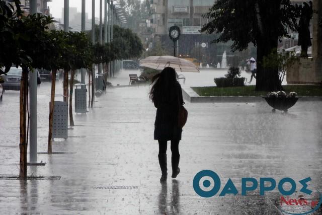 Ο καιρός αύριο Δευτέρα στην Καλαμάτα