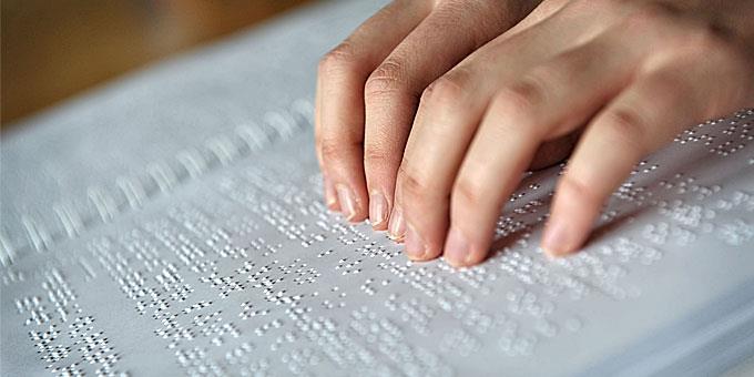 Τιμοκατάλογοι σε γραφή Braille (Μπράιγ) σε καταστήματα υγειονομικού ενδιαφέροντος της Κυπαρισσίας