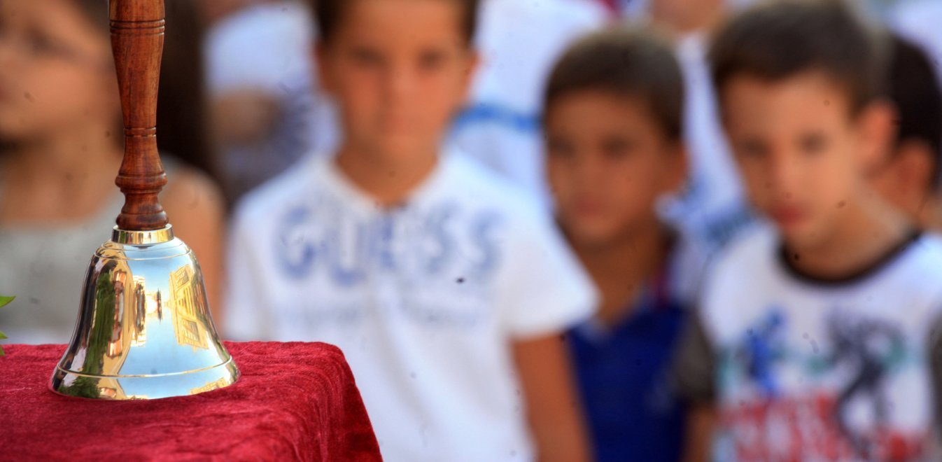 Νέα σχολική χρονιά: Να ανοίγουμε δρόμους στη γνώση και στην ψυχή