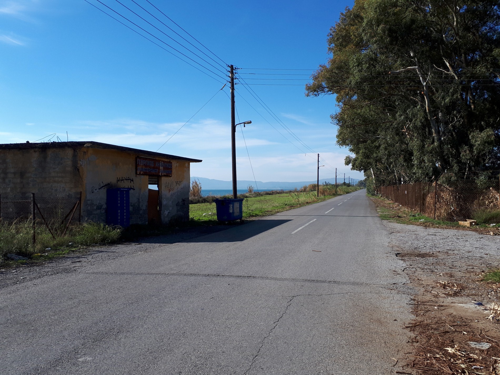 Αντιφασιστική Κίνηση Καλαμάτας: Τι συμβαίνει με την επένδυση στον Μπουρνιά;