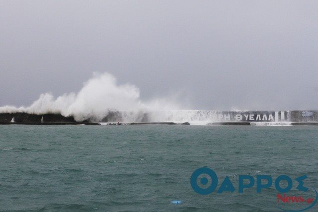 Ανακοίνωση του Δήμου Καλαμάτας για την κακοκαιρία – Τηλέφωνα έκτακτης ανάγκης για τους πολίτες