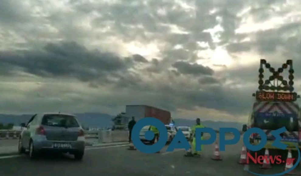 Ε.Ο. Αθηνών – Κορίνθου: Κυκλοφοριακό χάος στο ρεύμα προς Κόρινθο (βίντεο)
